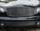   GRILLE GRILL UPPER items in SLEEK AUTO ACCESSORIES 