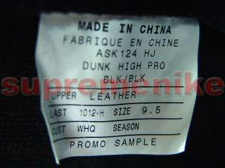 Nike Dunk High SB IRON MAIDEN sample supreme flom paris  
