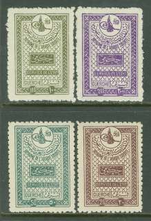 SAUDI ARABIA  1939. Scott #O3 6 Scarce, Very Fine, Mint Never Hinged 