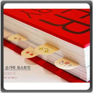 Cute Finger Shape Memo Pad Note Paper Sticky(200 pages)  