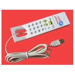  VOIP USB INTERNET PHONE FOR SKYPE MSN YAHOO Electronics