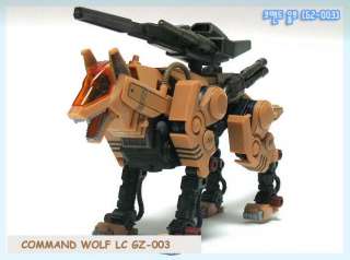 ZOIDS COMMAND WOLF LC 1/72 SCALE GZ 003  