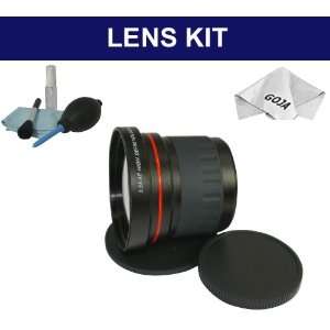   Kit + Lens Caps + 1 Ultra Fine Microfiber Cleaning Cloth GOJA Logo