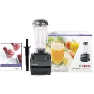  Vitamix TurboBlend 4500 2 Speed (Now Model 1782)