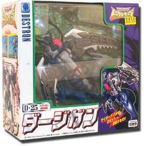   Beast Wars II D 25 Dirgegun (Cyber Waspinator) Takara Toys & Games